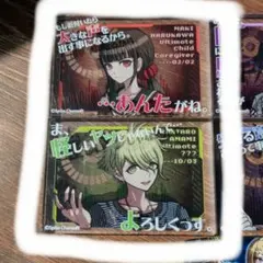 ダンガンロンパV3 アクリルブロック 天海蘭太郎　春川魔姫