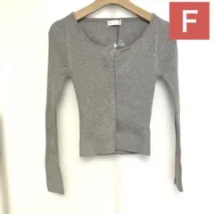 nyphten world gallery グレー リブカーディガン