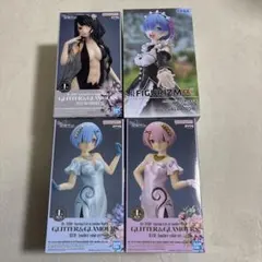 【新品未開封】Re:ゼロから始める異世界生活 フィギュア 4種 セット