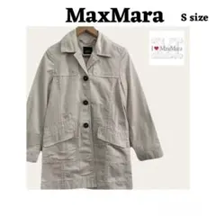 MaxMara コート Sサイズ スプリングコート トレンチコート