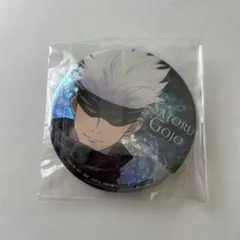 五条悟 ホログラム缶バッジ