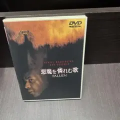 悪魔を憐れむ歌('98米)