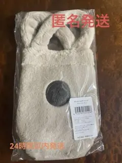 ✨新品未使用✨スターバックス ボトルショルダーバッグ　ベージュ