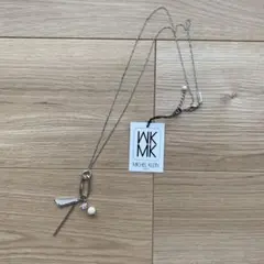 MICHEL KLEIN/ロングネックレス