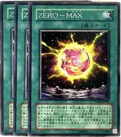 2026年最新】Blaster Master Zero 2の人気アイテム - メルカリ