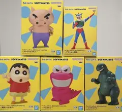 クレヨンしんちゃんフィギュア おおきなSOFVIMATES ギミック セット