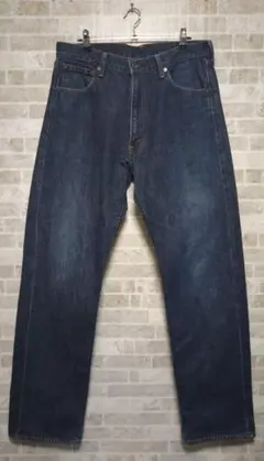 濃紺！LEVI'Sリーバイス502XX ヴィンテージ赤耳W31復刻 - メルカリ