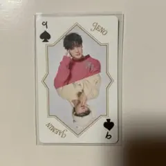 NCTDREAM ペンミ トレカ ノミン ジェミン ジェノ