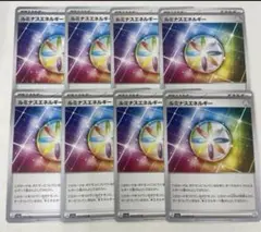 minimalista様 リクエスト 2点 まとめ商品