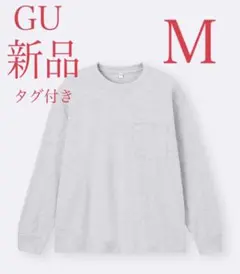 ゆさん専用/GU 新品未使用 ヘビーウェイトクルーネックT