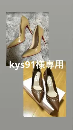 Item thumbnail for item f52d5341-2827-4da4-aa74-7a9355b31e47