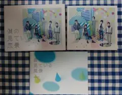 初回プレス仕様CDアルバム　嵐「僕の見ている風景」ブックレット付