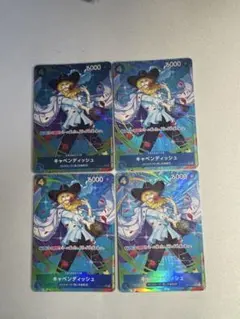 2025年最新】キャベンディッシュ パラレル 4枚の人気アイテム - メルカリ