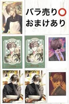 にじさんじ オリバー・エバンス グッズセット