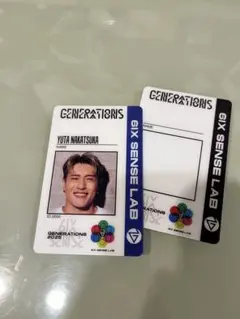 GENERATIONSの6IX SENSE LABアプデ カード 中務裕太