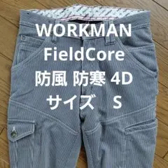 ワークマン　フィールドコア　防寒　ストレッチパンツ　HP003B　ヒッコリー　S