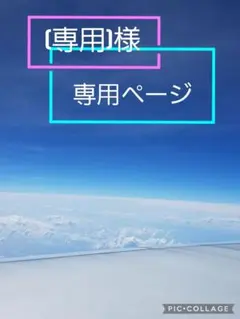 再値引きします！】マイラ ブライトスノークリーム&ペレズラボ美容液