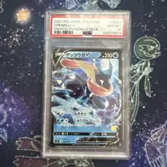 Greninja ex 132 ポケモンカード ゲッコウガ 海外プロモ - メルカリ