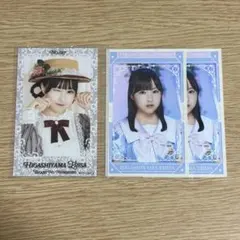 2026年最新】東山恵里沙の人気アイテム - メルカリ