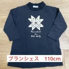 ブランシェス　branshes 黒 花トレーナー キッズ　まとめ