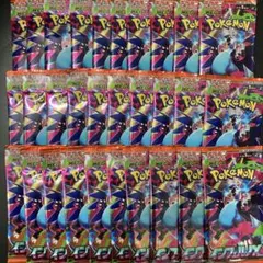新品未開封 ポケモンカード インフェルノX サーチ済パック×30