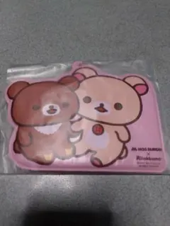 リラックマ パスケース 2022年製