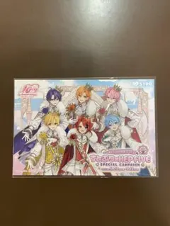 すとぷり HEP FIVE コラボ ポストカード
