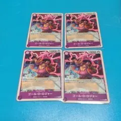 Item thumbnail for item a6069403-4a72-4400-a16b-75010ffddd40