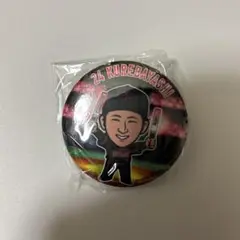 オリックス　夏の陣　ガチャ缶バッジ　紅林弘太郎