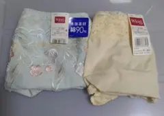 新品未使用　WING ショーツ 2枚セット LLサイズ　ウイングのサムネイル