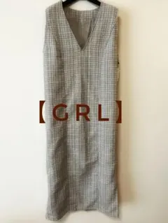 【GRL】✨新品タグ付きノースリーブ ロングワンピース グレー系