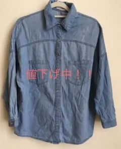 デニムシャツ クロップド丈