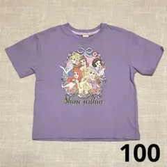 リトシー♡プリンセスTシャツ♡100cm