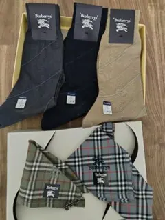 Burberry ソックス3足セットとハンカチ2枚