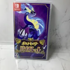 Item thumbnail for item 05313c02-afd1-411a-a599-d7d7582a8c7b