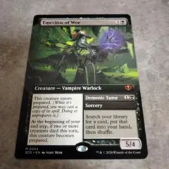 MTG 復讐する狩人 日本語版 4枚セット | Mercari