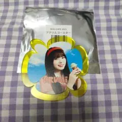 ぺろ様 リクエスト 2点 まとめ商品