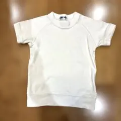 Item thumbnail for item 8e13d777-74cb-4247-a6d1-c28edfc14efa