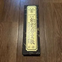 うたプリ ASSHC 特典 銀テープ - メルカリ