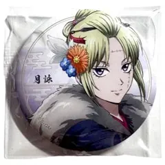 銀魂 ローソン 缶バッジ 月詠