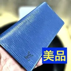 2026年最新】ポルトカルトクレディの人気アイテム - メルカリ
