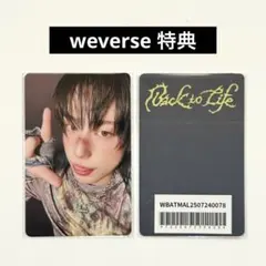 &TEAM タキ 特典トレカ weverse Back to Life TAKI