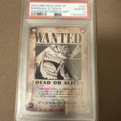 PSA9 ワンピース カード ARカードダスフォーメーション ゾロ SR - メルカリ
