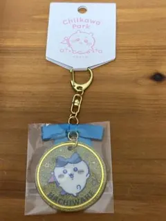 ちいかわパーク メダル風アクリルキーホルダー ハチワレ