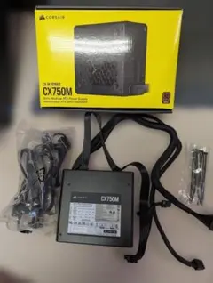 CORSAIR CX750M 電源ユニット 本体