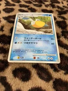 ポケカ　ペリッパー　392のサムネイル