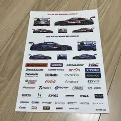 Super GT 2026 ARTA MUGEN ステッカー