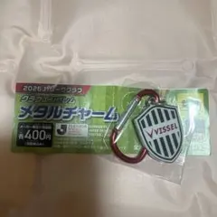 ヴィッセル神戸 クラブエンブレム メタルチャーム