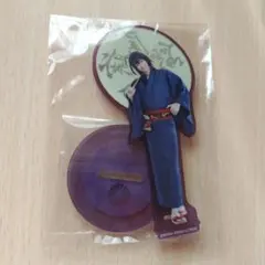 鯰尾藤四郎 アクスタ 感謝祭くじ 刀ステ