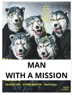 斑様 リクエスト 2点 まとめ商品